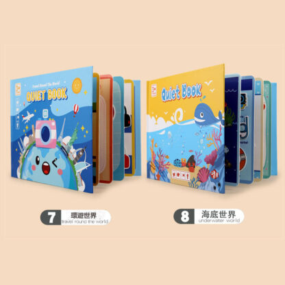 安靜粘貼書 | 貼紙書 | 兒童益智玩具 | 反覆粘貼書 | 3-6歲兒童安靜書：圖片 5