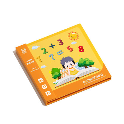 20以內加減法教具/數位分解幼稚園一年級小學生啟蒙玩具算術教具：圖片 6