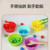 兒童木製彩虹顏色分類玩具| 數量配對珠 | 蒙特梭利玩具 | 幼兒精細動作技能教育玩具：圖片 6