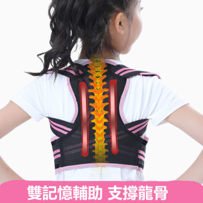 兒童駝背矯正帶 | 矯姿帶 | 學生背部矯正 | 青少年姿勢矯正 | 小學生防駝背矯正器：圖片 3