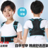 兒童駝背矯正帶 | 矯姿帶 | 學生背部矯正 | 青少年姿勢矯正 | 小學生防駝背矯正器：圖片 2
