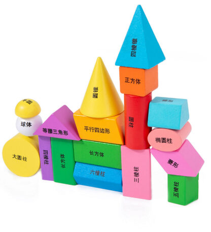 認識立體幾何圖形教具 | 小學一二年級認識形狀積木 | 正方體長方體數學教具：圖片 6