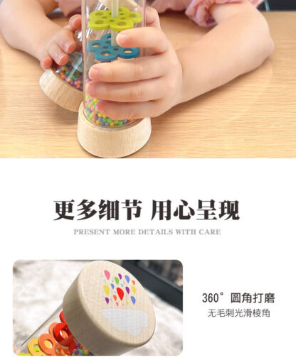 造雨人降雨管 | 音樂藝術 | 彩色串珠雨滴 | 感官發展派對禮物：圖片 6