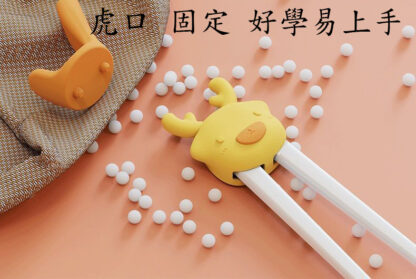 左右手可用的兒童學習筷 | 虎口定位自動回彈學習餐具 | 學習餐具 | 兒童學習筷 | 2歲以上(附收納盒)：圖片 6