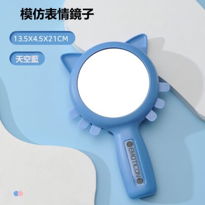 社交情緒學習鏡 | 有趣情緒鏡 | 社交情緒玩具 | 安靜角落用品 | 自閉症感官玩具 | 兒童憤怒管理玩具：圖片 5