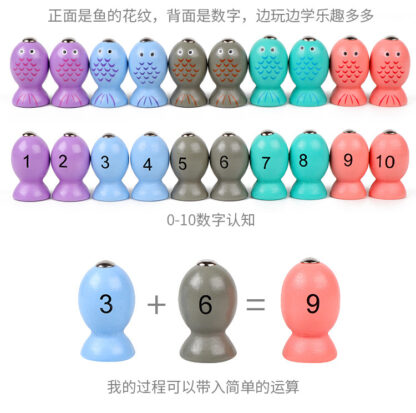 磁性釣魚玩具遊戲 | 玩具釣魚旅上遊戲 | 禮物適合 2 3 歲基礎 | 教育發展海洋動物和數字學習玩具：圖片 4