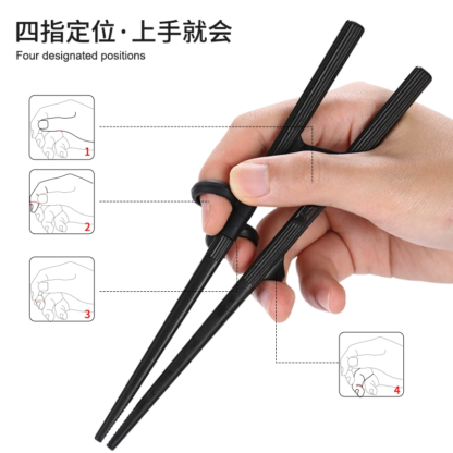 成人輔助矯正筷子 | 食品級ABS塑膠 | 提供康復訓練，適合老年人、兒童、手部受傷矯正筷：圖片 5