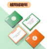 親子溝通教具卡片 | 兒童益智玩具桌遊：圖片 3