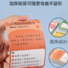 聽覺專注力訓練卡-訓練孩子的專注力,閱讀力,理解力,反應力：圖片 7