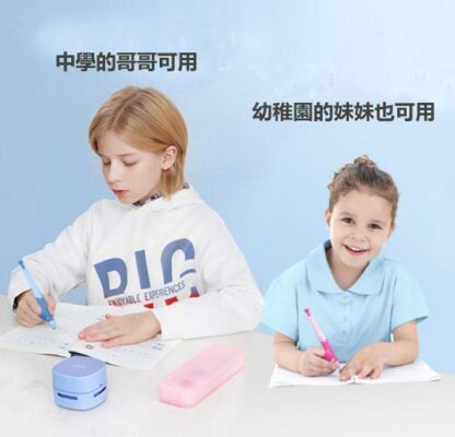 兒童握筆糾正筆 | 活動鉛筆矯正自動鉛筆：圖片 4
