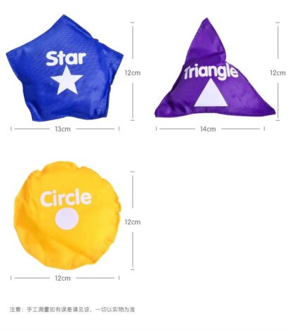 幼兒園戶外沙包｜幾何數字字母感統益智玩具｜小學生投擲遊戲器材：圖片 2