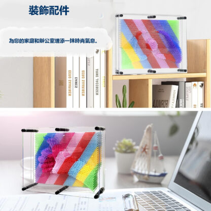 3D針藝術感官玩具棋盤遊戲，適合8-12歲兒童的彩虹自閉症玩具：圖片 3