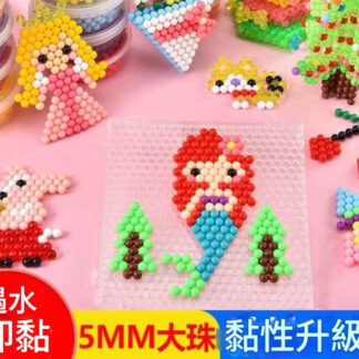 神奇水霧魔法珠diy手工製作魔力珠兒童水溶珠拼圖益智玩具