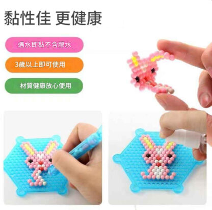 神奇水霧魔法珠diy手工製作魔力珠兒童水溶珠拼圖益智玩具：圖片 3