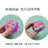 3D滅鼠先鋒解壓手指陀螺旋轉陀螺矽膠泡泡球按壓泡泡樂：圖片 8