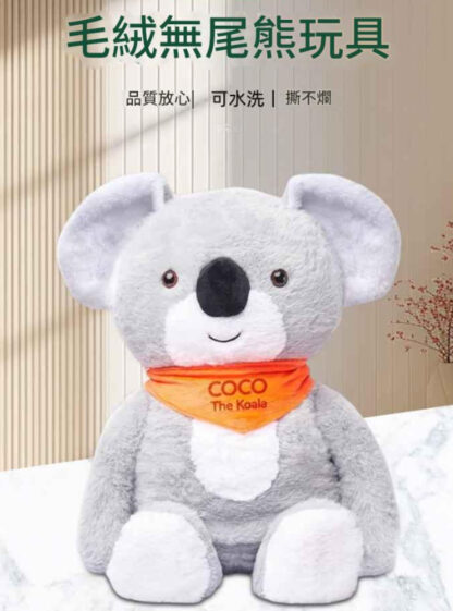 可愛動物加重無尾熊玩偶 1.4公斤| 感官療癒毛絨抱枕安撫玩具：圖片 6