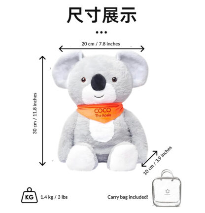可愛動物加重無尾熊玩偶 1.4公斤| 感官療癒毛絨抱枕安撫玩具：圖片 7