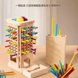 三合一木製抽棒塔遊戲 桌上型兒童益智玩具｜手眼協調×邏輯思維×親子互動