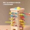 三合一木製抽棒塔遊戲 桌上型兒童益智玩具｜手眼協調×邏輯思維×親子互動：圖片 6