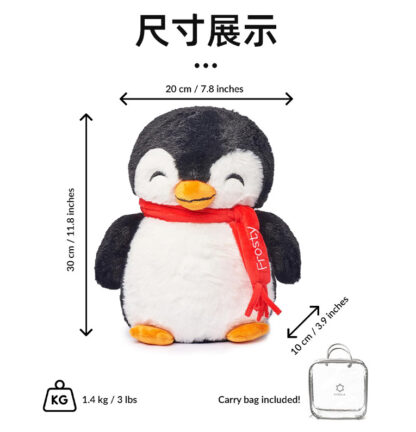 可愛動物加重企鵝玩偶1.4公斤 | 感官療癒毛絨抱枕安撫玩具：圖片 6