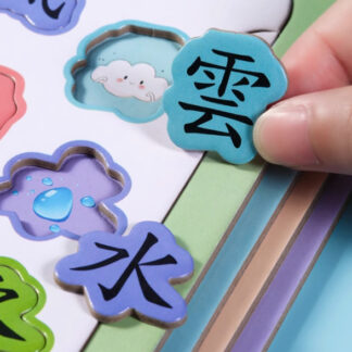 兒童中文識字拼圖卡六套一組