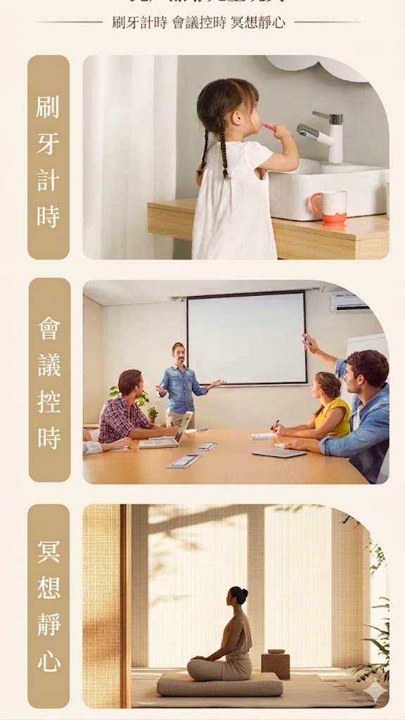 防摔銀蓋玻璃沙漏計時器:圖片 6