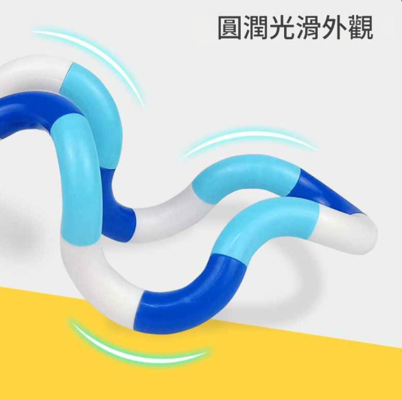 兒童多色扭轉減壓感統玩具(隨機一個):圖片 4