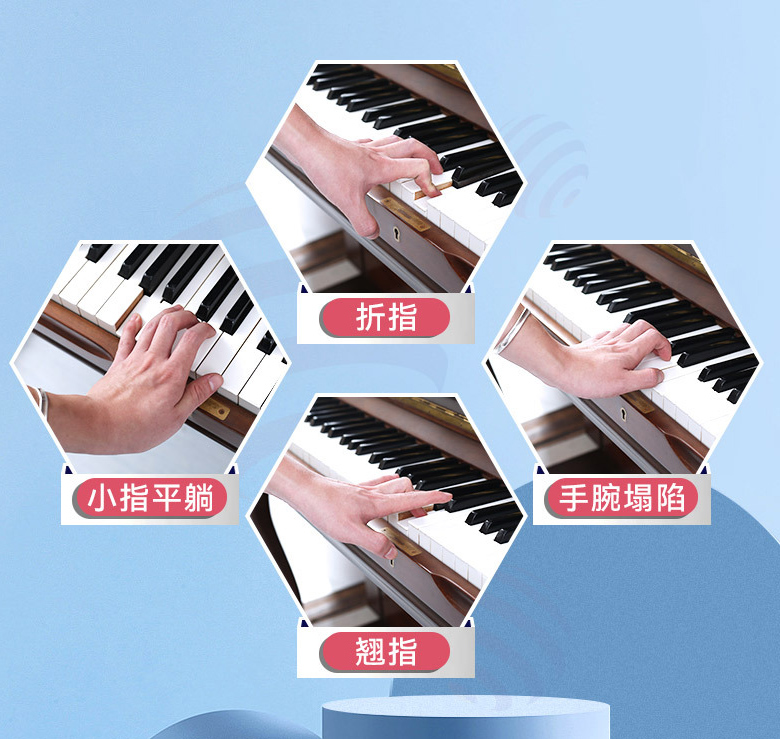 鋼琴手指訓練球:圖片 5