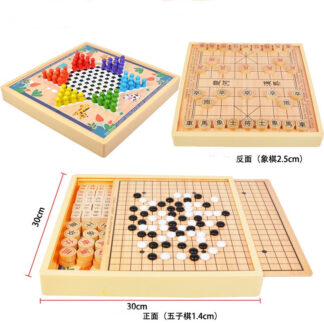 多功能兒童跳棋象棋五子棋
