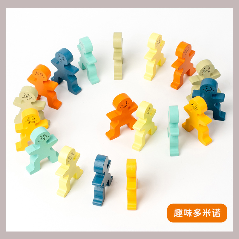 萌趣小人疊疊樂:圖片 6